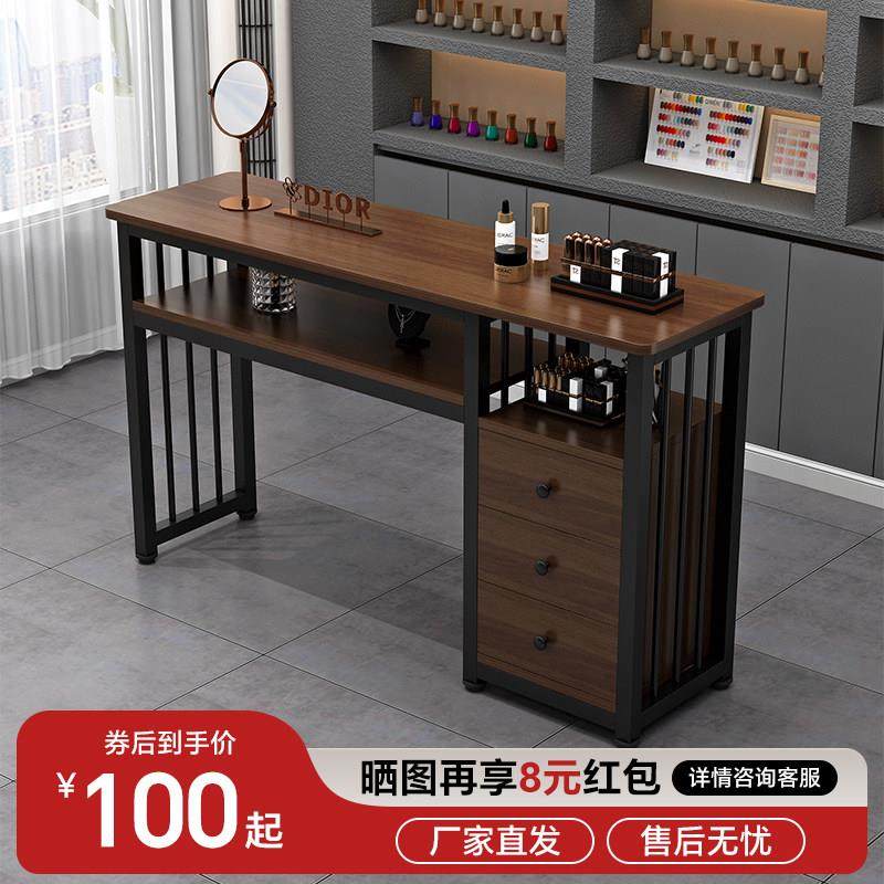 美甲桌椅套装时尚简约单双人美甲台日式特价经济型美甲店桌覆古风,商业/办公家具,美甲台,淘宝优惠券,粉丝福利购,淘宝优惠卷