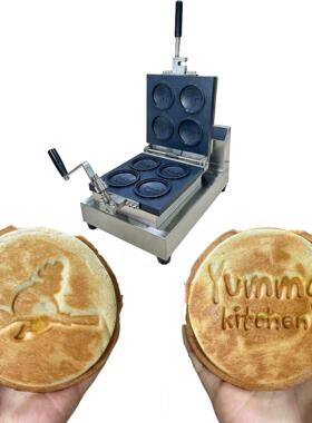 定制模具馅饼机汉堡压机华夫饼机适合小型企业4 合一汉堡压机模具