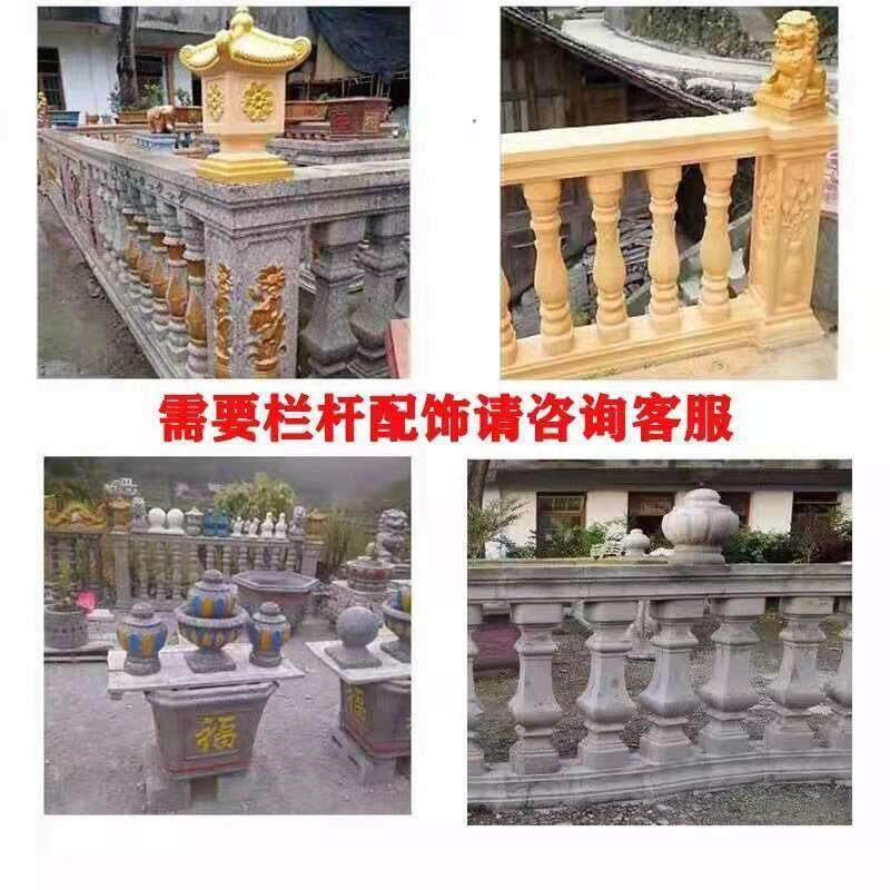阳台栏杆水泥模具罗马柱护栏模型欧式别墅外墙建筑现浇围栏花瓶柱