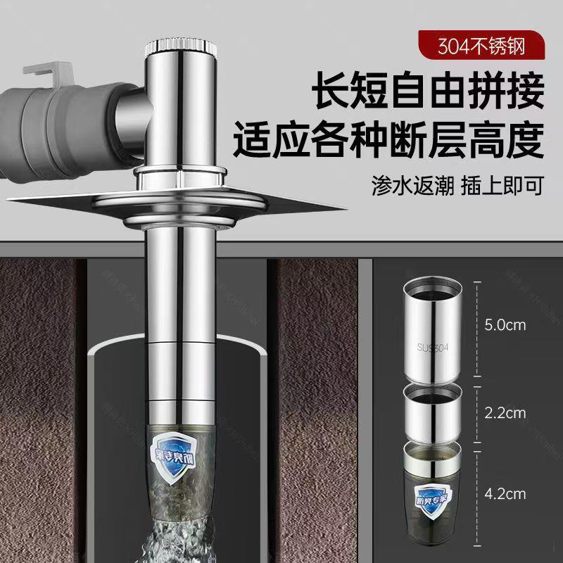 洗衣机水管地漏接头阳台下水道管/排分器一分二流防反水专用三头