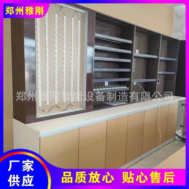 加油站收银台烟酒柜 靠墙陈列货架 中岛端架 促销堆头 吧吊楣灯箱