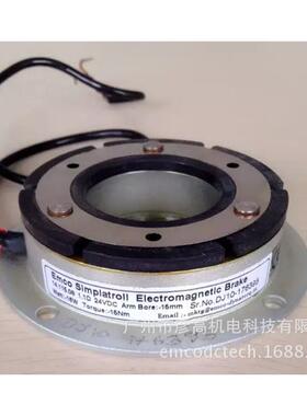 代替仟岱离合器CDF0S6AA/CF1/2/1S5/2S5/005/010/020/040法兰安装