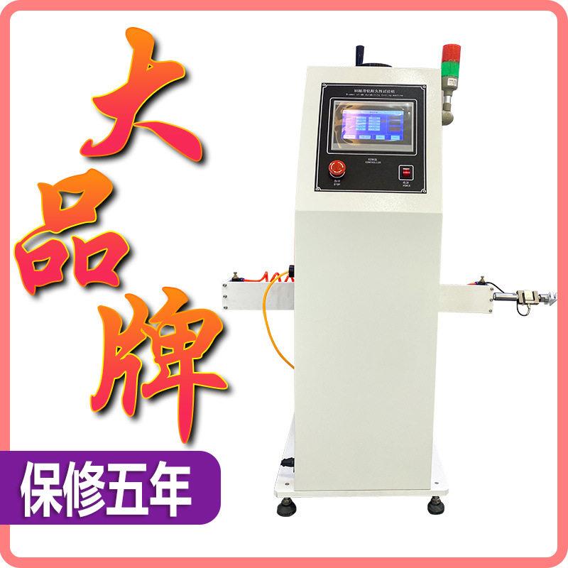 抽屉滑轨耐久试验机移动门道轨疲劳测试机公桌滑道耐久性检测仪