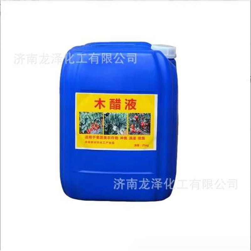 现货供应农业级果树植物调节剂木醋液 土壤改良剂叶面肥木醋液