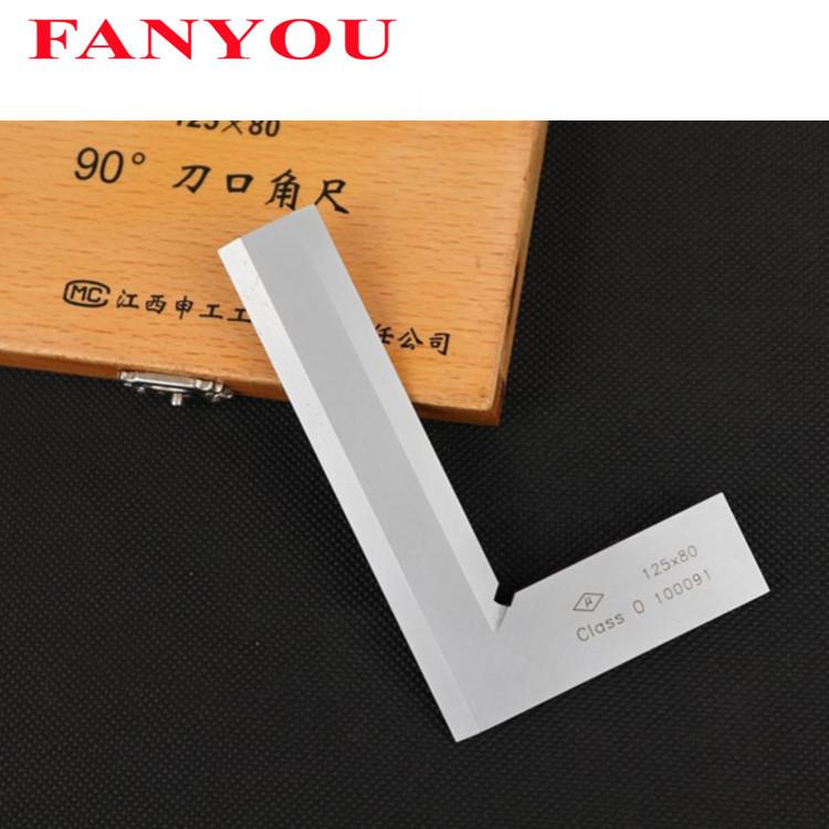 工业级0级90°度刀口角尺角度尺量角器角度规江西工具厂老货