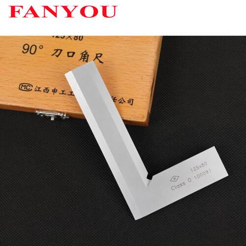 工业级0级90°度刀口角尺角度尺量角器角度规江西工具厂老货