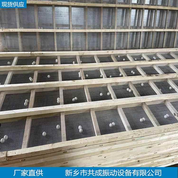 振筛机网架 木粉振动筛木质网架 1040振动筛木框 70厚筛框现货
