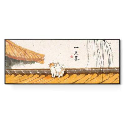 AIP如意平背安新中式饰画寓横装版客意厅挂画沙发景墙卧室床头画