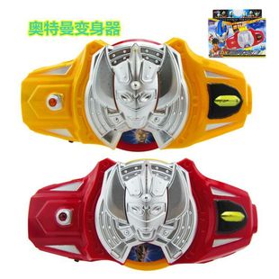 赛罗奥特手环玩具变身器手腕召唤器手镯发声光塞罗男孩超人武器