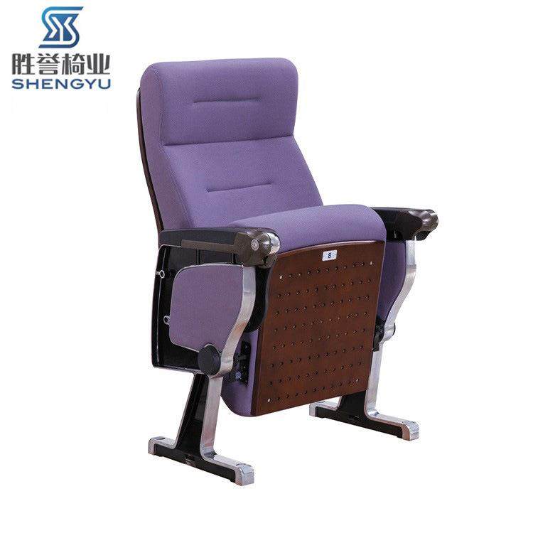 文化礼堂椅厂家带写字板礼堂座椅学校会议礼堂排椅