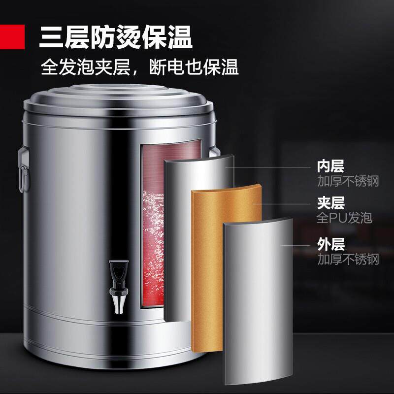 德GZF玛电热蒸煮仕桶开水保温桶用商大容量月凉茶桶商用子蒸煮桶