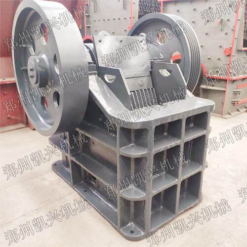 凯兴机械250*400颚式破碎机 重晶石磷矿石碎石机