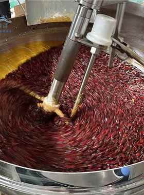 定辣椒器酱炒锅 LZ1LZR-1200200制辣椒酱炒制机炒 一款500斤的火