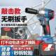 款 大扭力手架子木工汽修多功风 炮无刷电动扳扳手锂电充电950能式