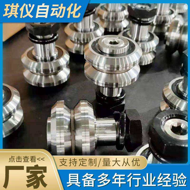 滚轮轴承传动件低承重运行稳定不偏移小型