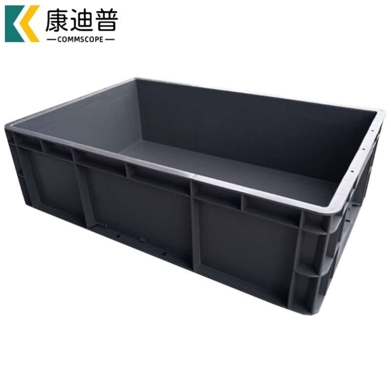 康迪普EU周转箱零件盒过滤箱物流箱工具收纳箱塑料盒物料600*400*