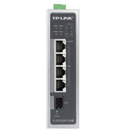 普联TP-Link网管工业PoE交换机TL-SG2105P工业级TL-SM312LS-20KM