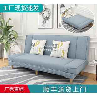 单人折叠沙发床简约小沙发卧室休息区店里主卧多功能小户型长条
