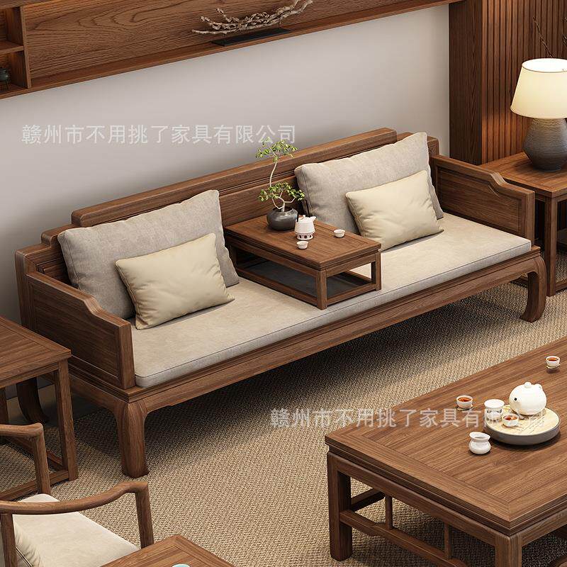 新中式胡桃木全实木罗汉床客厅宋式美学2026新款极简禅意沙发床