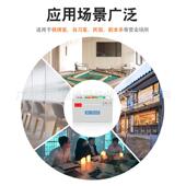 K50禁 共棋牌室 智能门NDK 智能控箱享 箱安防 无人值守控电