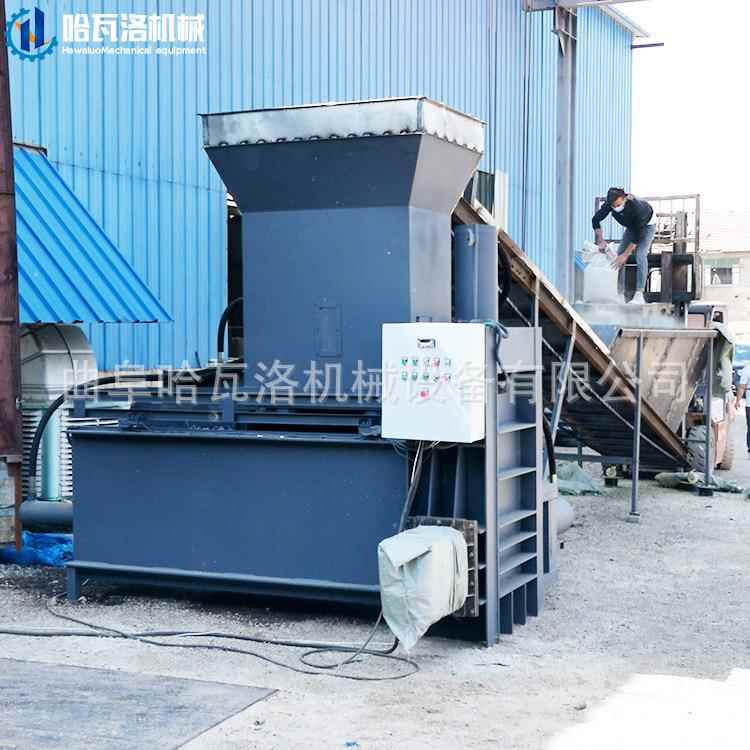 自动拨料定量打包机 麻袋粉碎打包机 麻袋开松打包装袋机定做