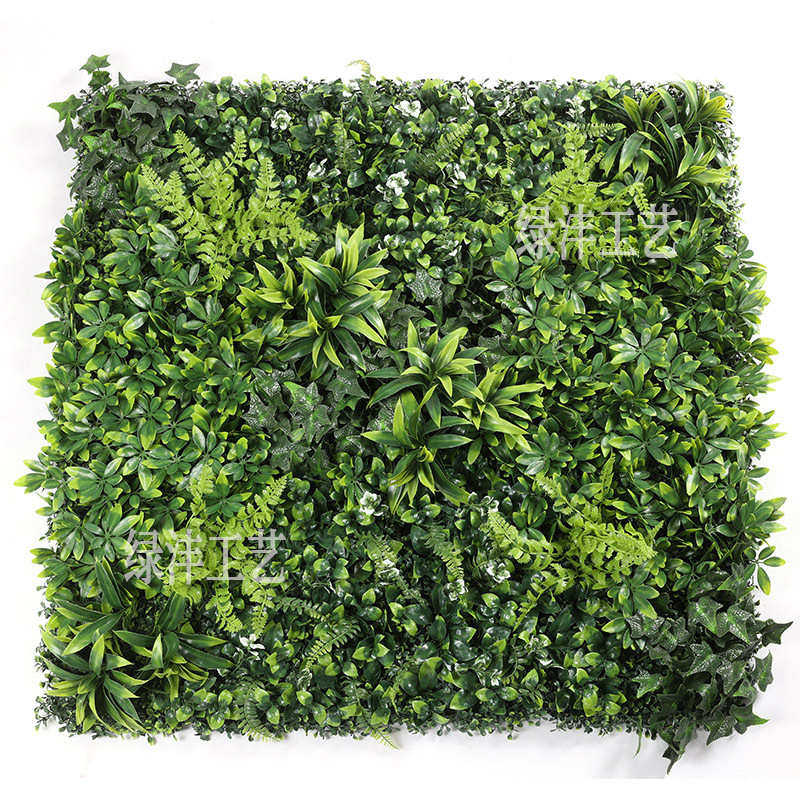 墙绿防晒植抗老化草皮草坪墙壁挂塑料b1阻燃植物仿真装饰级假