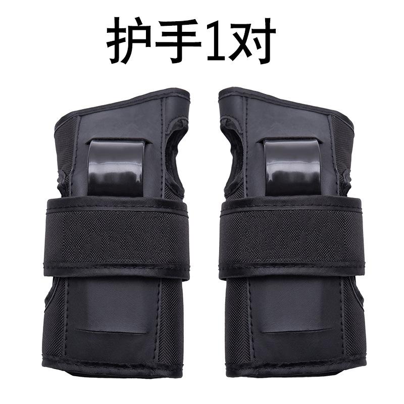 溜冰鞋厂家批发成人运动护具配件