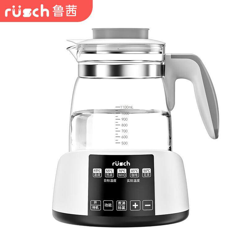 鲁茜恒温养生壶家用办公室烧热水壶智能除氯消毒暖奶器泡奶器