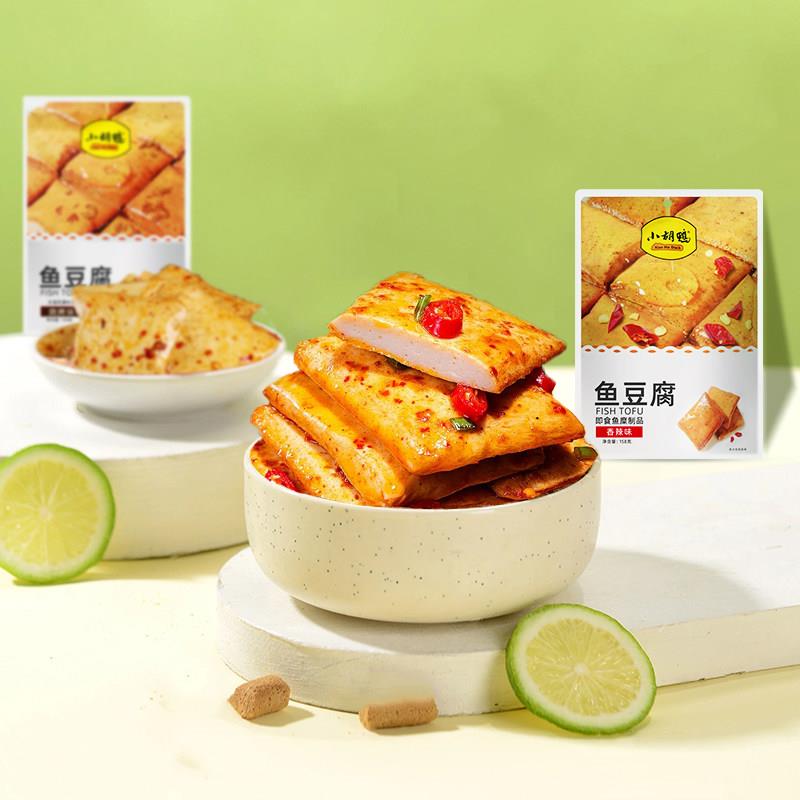 小豆干小胡鸭鱼豆腐158g卤味素食豆干豆腐干小吃真空即食鱼豆