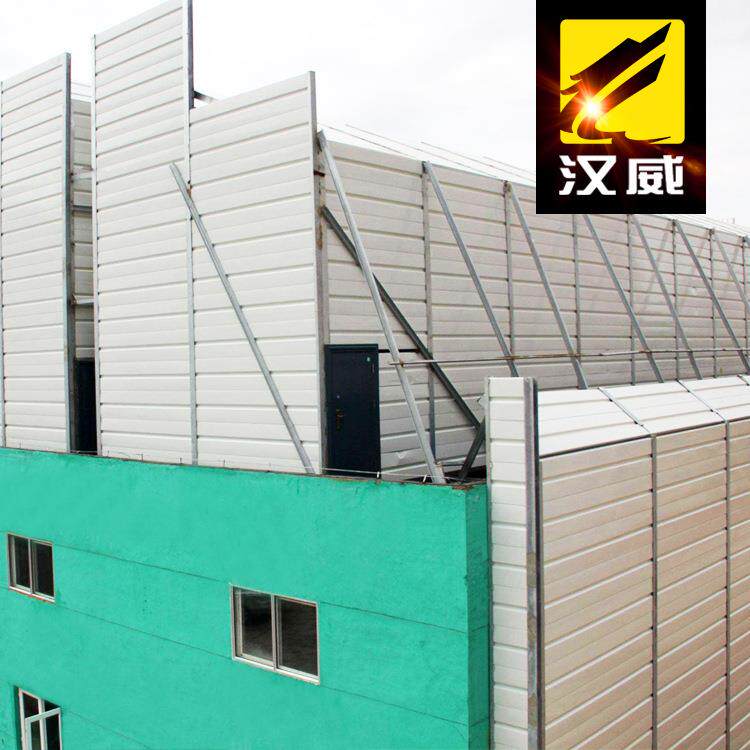 房子隔音板户外露台隔音墙工地噪音音频围挡防噪音室外围栏挡板
