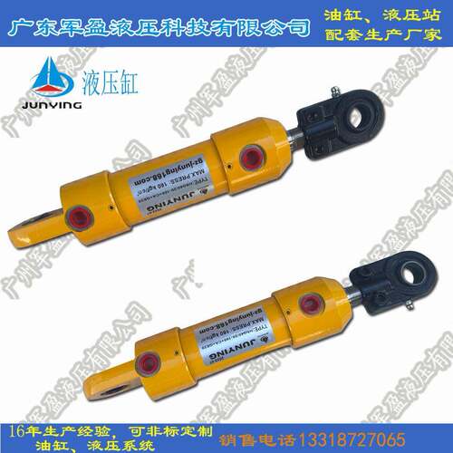 广东液压缸生产厂家、HOB/MOB/HSG/HROA/HROA重型油缸生产厂家