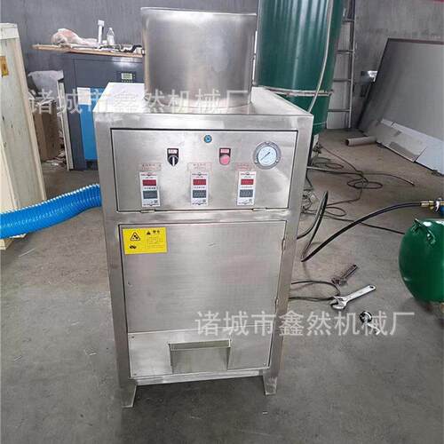 商用大蒜脱皮机干式蒜去皮设备新型剥蒜型大蒜扒皮机304201材质