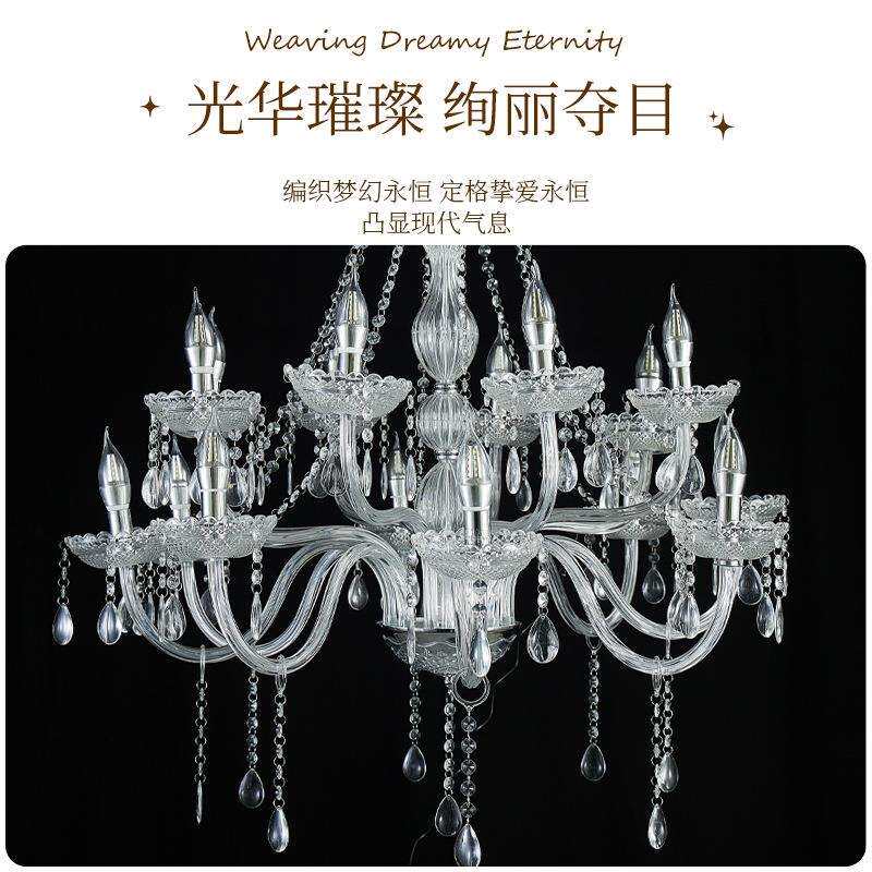 新款婚庆道具多层水晶灯亚克力冰条吊灯挂件婚礼堂舞台装饰吊顶