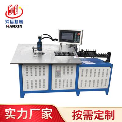 厂家多功能弯框机2D自动弯线机线材成型机五金金属弯线机