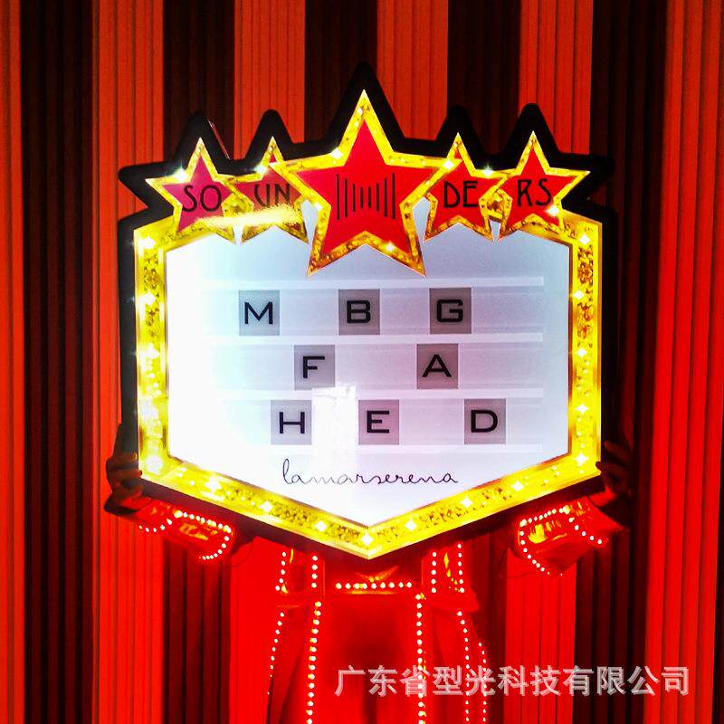 跨境新款LED发光星星手举牌酒吧发光换字牌子KTV广告牌气氛道具