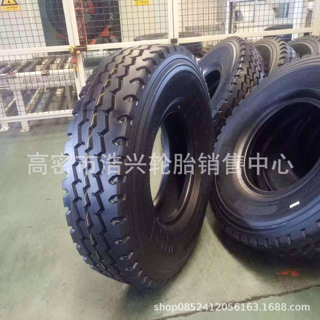1200R24轮胎内销出口卡车货车全钢丝轮胎厂家直销量大优惠