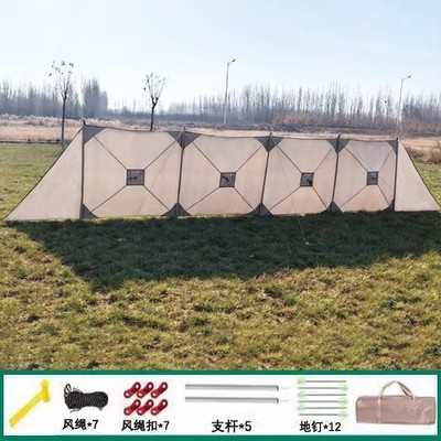 围钓鱼屏风挡风露营阵户外幕布围挡折叠聚餐防风挡风板野外烧烤