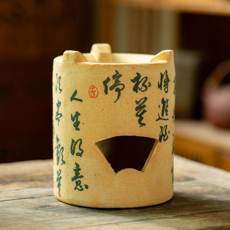 手书将进酒碳炉炉烧茶炭煮炉风凉炉复古诗碳炉文炉炭围炉户外木酒