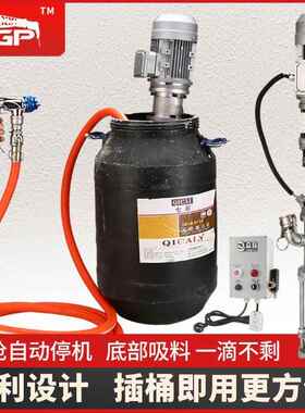 小钢炮便携功式真石漆喷涂机腻子粉ZOP裂防水防火抗砂浆能多能智