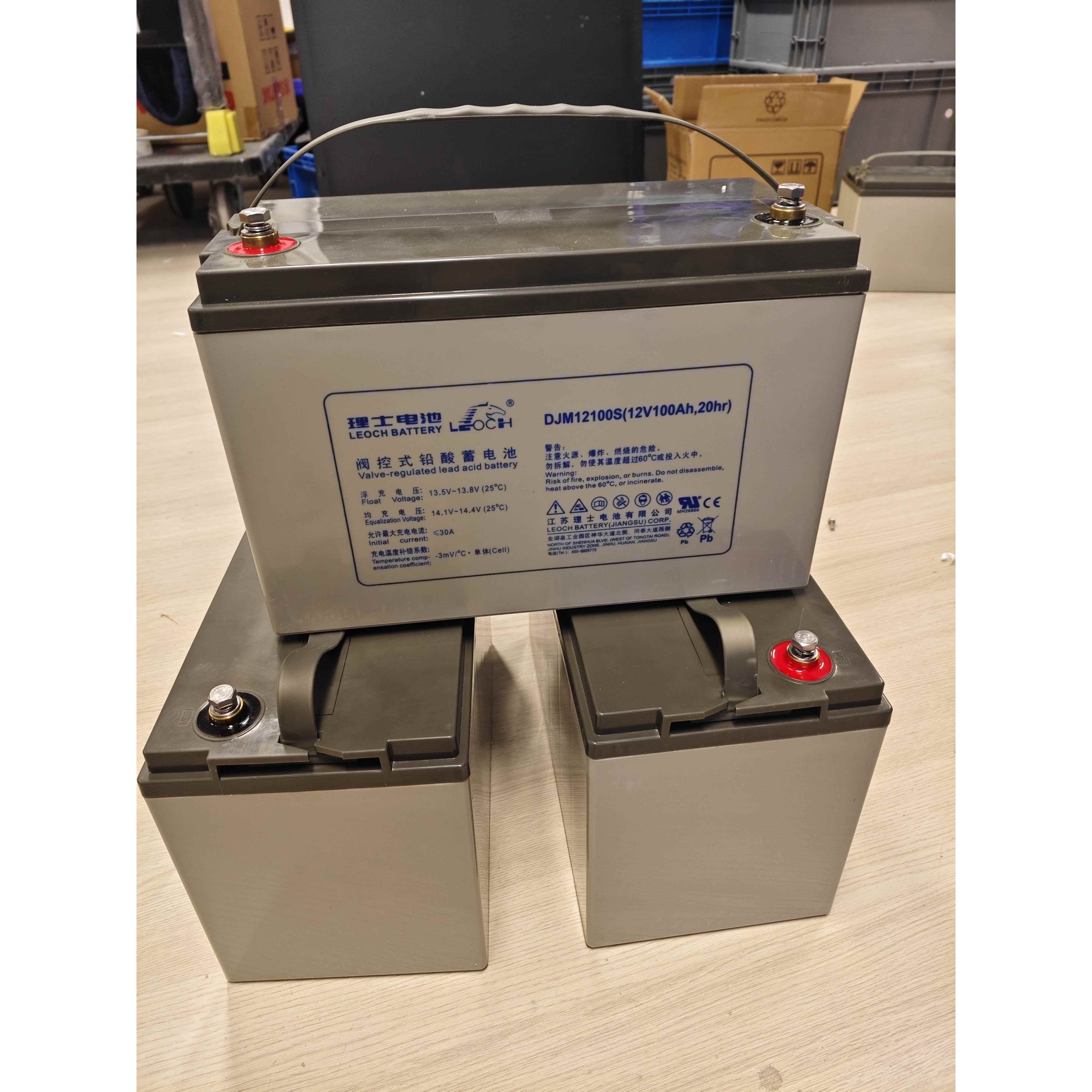 理士DJM12100S-12V/38/50/55/65/80/100AH直流铅酸蓄电池