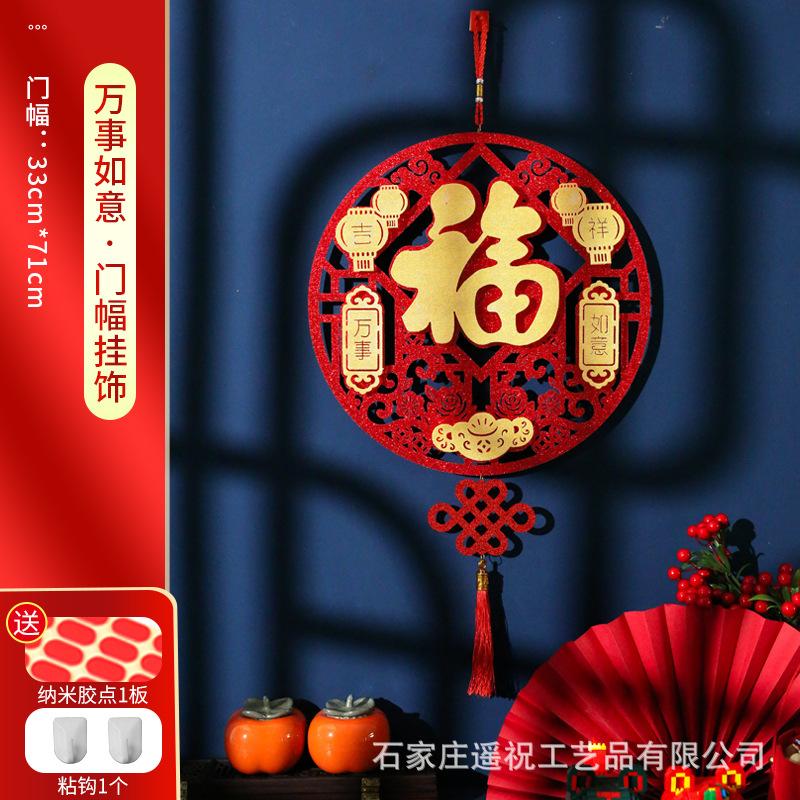 灯笼刺绣宫灯挂饰过年摆摊灯笼