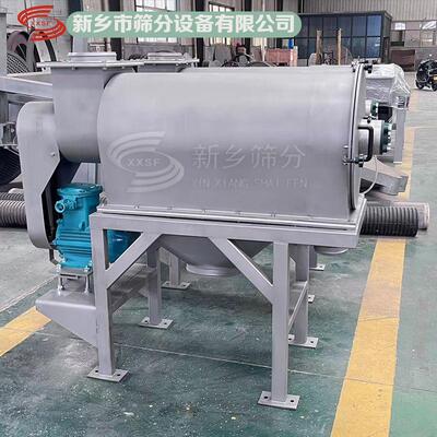 新款卧式气流筛 气旋筛气流旋转筛 轻比重离心微粉筛分机结块打散