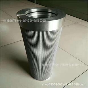 160×1GX 630过滤器 63×1FAX 滤百全替代黎明液压油滤芯FAX