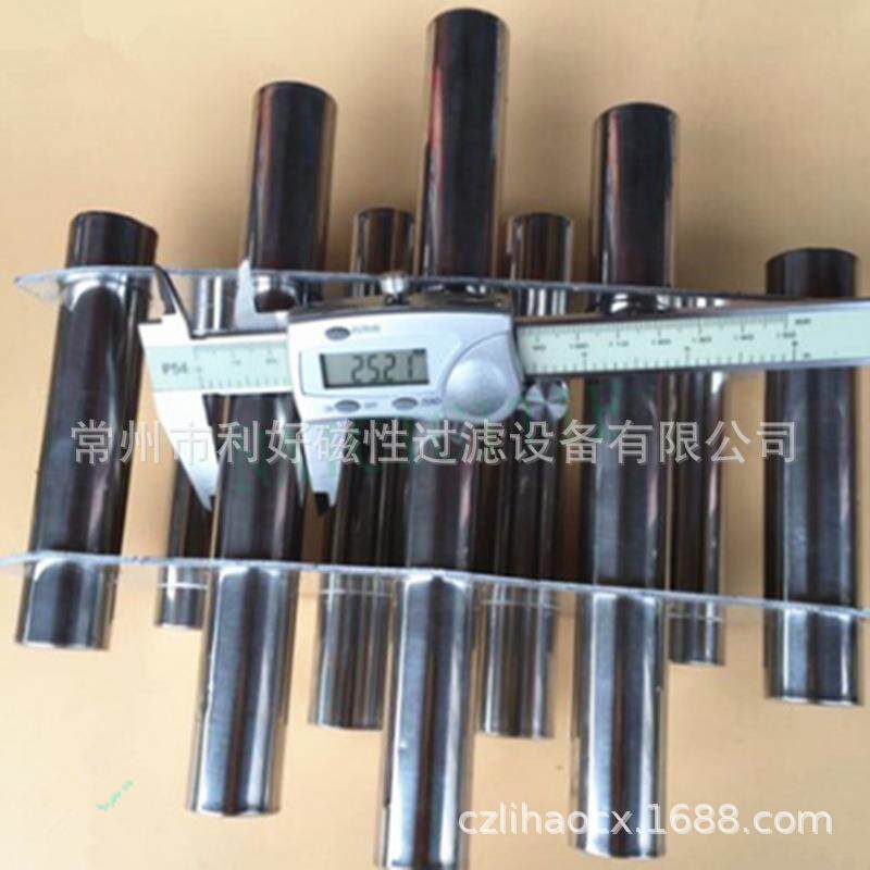 源头厂家直供圆形磁力架注塑机双层吸铁架除铁器磁性过滤设备