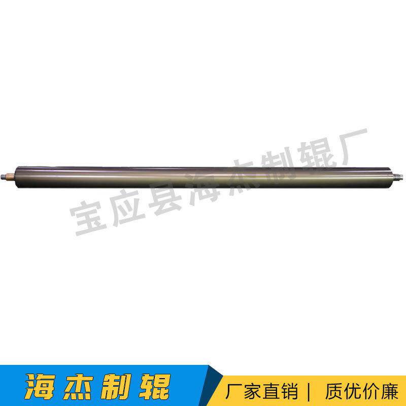 展平辊网纹辊导布辊铝辊特氟龙防粘辊不锈钢无动力滚筒托辊