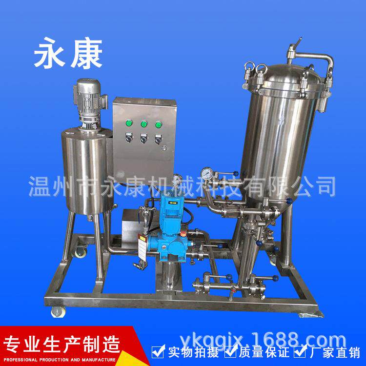 供应不锈钢烛式过滤机黄酒用过滤机硅藻土过滤机精密过滤器