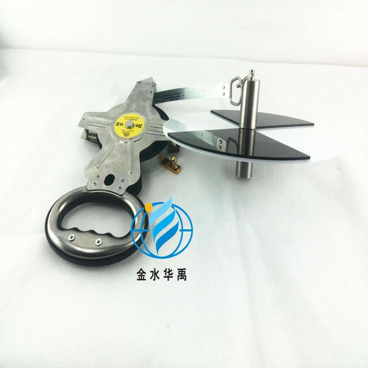 SD-20塞氏盘赛氏盘透明度盘环境检测金水华禹