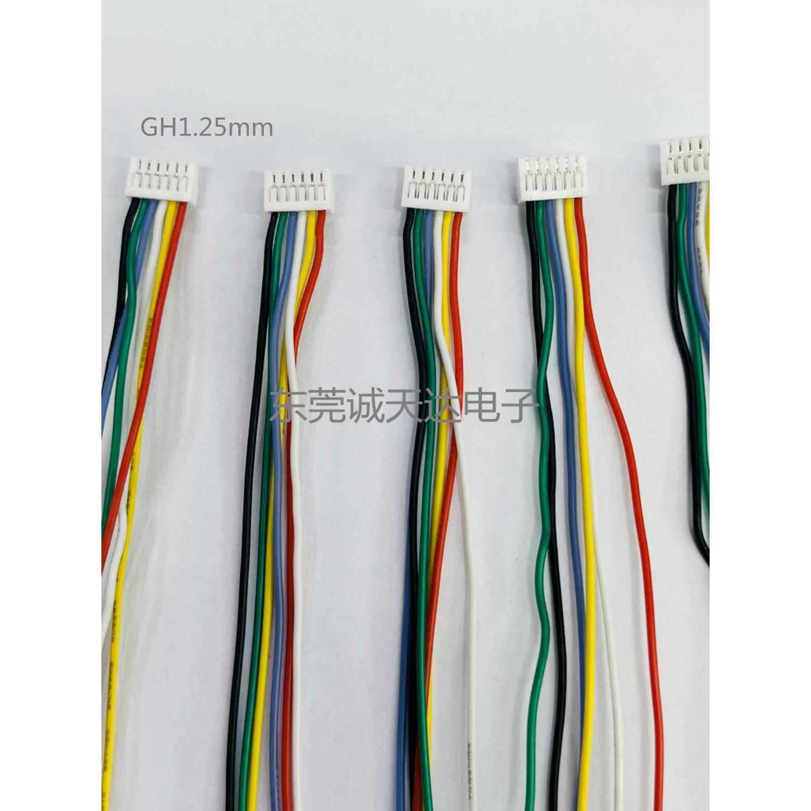 GH1.25mm转杜邦2.54mm 转接线 按需定制 硅胶线 屏蔽线 延长线