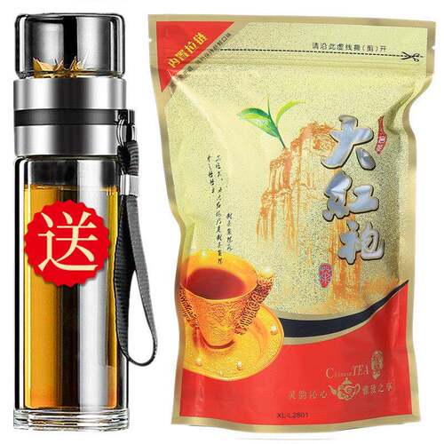 送茶具大红袍茶叶岩茶福建乌龙茶散装浓香型大红袍250g