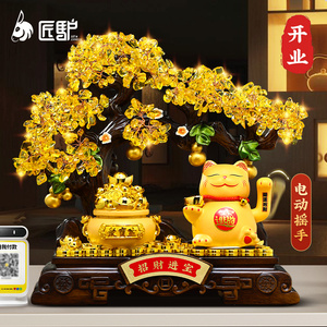 发财树招财猫摆件办公室店铺收银台聚宝盆装饰品公司开业乔迁礼物